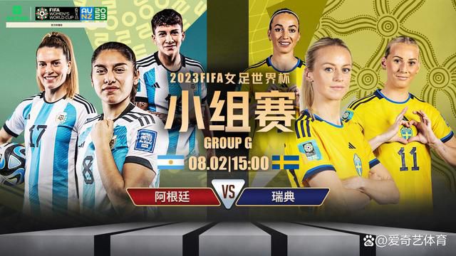2023-24赛季欧冠16强（小组第一在前）：A组：拜仁慕尼黑、哥本哈根B组：阿森纳、埃因霍温C组：皇家马德里、那不勒斯D组：皇家社会、国际米兰E组：马德里竞技、拉齐奥F组：多特蒙德、巴黎圣日耳曼G组：曼城、莱比锡H组：巴塞罗那、波尔图参加欧联附加赛队伍：A组：加拉塔萨雷B组：朗斯C组：布拉加D组：本菲卡E组：费耶诺德F组：AC米兰G组：年轻人H组：顿涅茨克矿工欧冠夺冠指数：曼城领跑 拜仁第2、皇马第3、阿森纳第412月14日讯 2023-24赛季欧冠小组赛收官，欧冠16强全部产生。